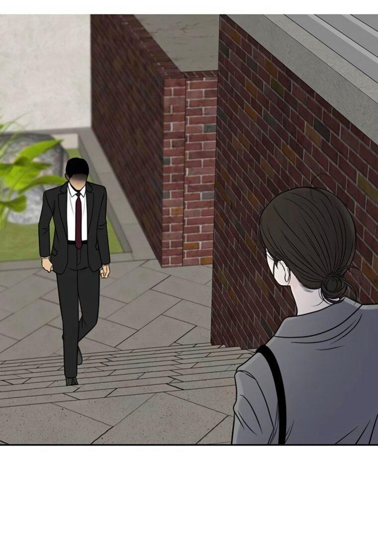 Манга Граница - Глава 39 Страница 54