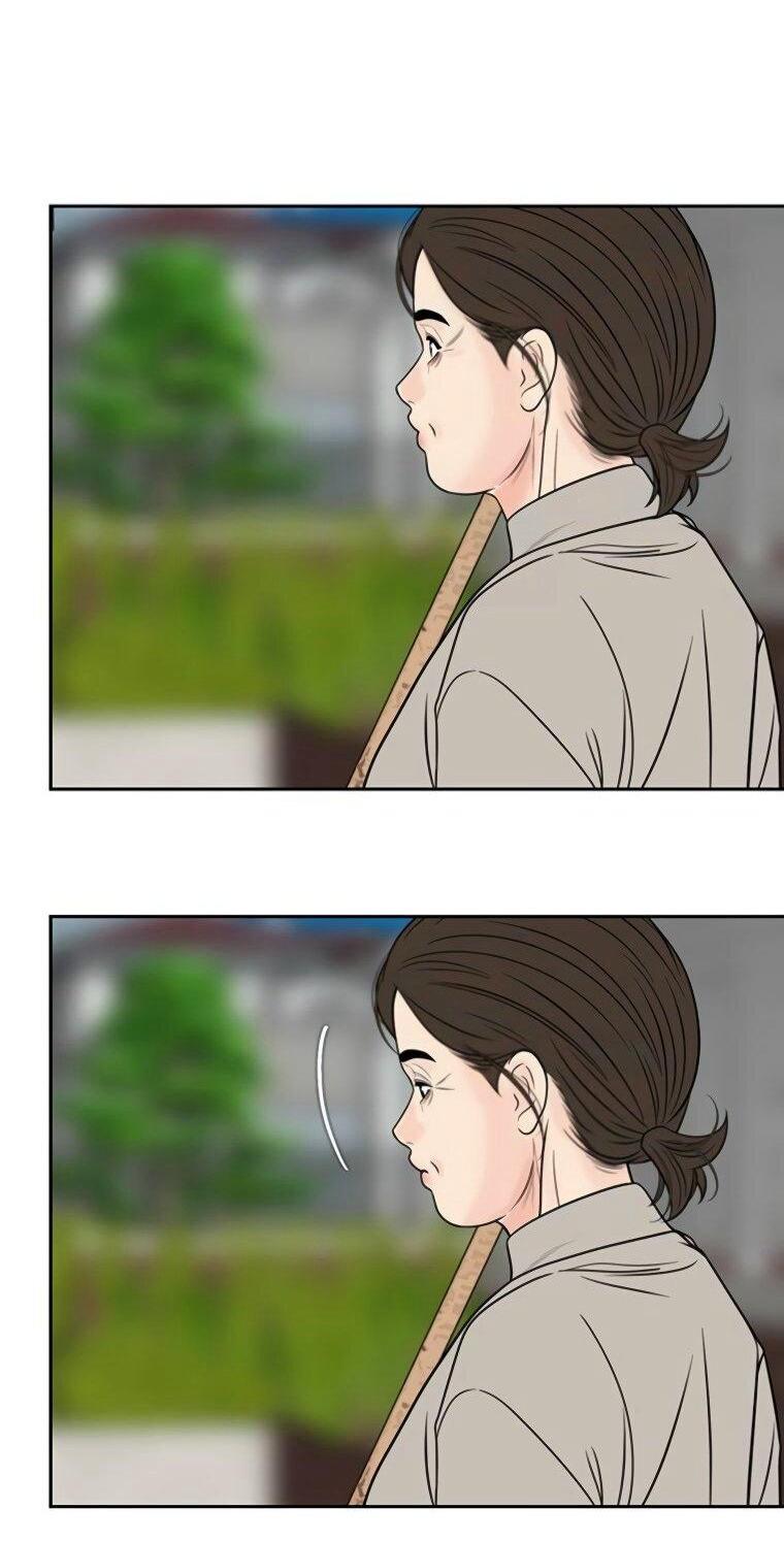 Манга Граница - Глава 39 Страница 59