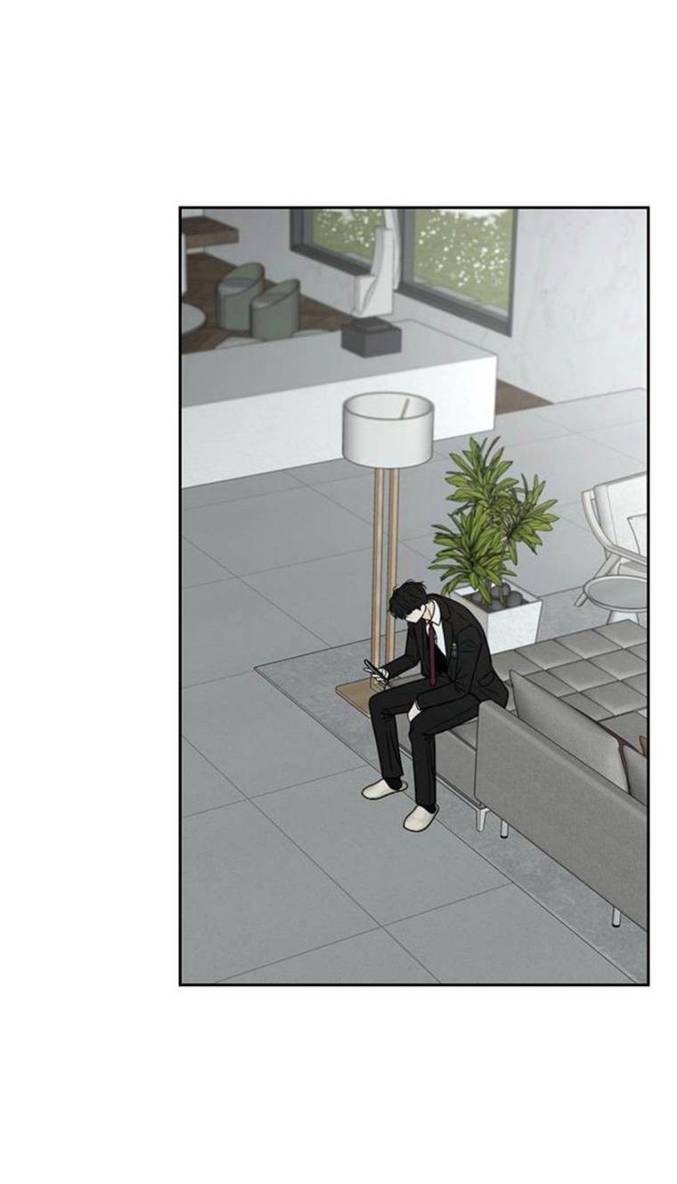 Манга Граница - Глава 45 Страница 2