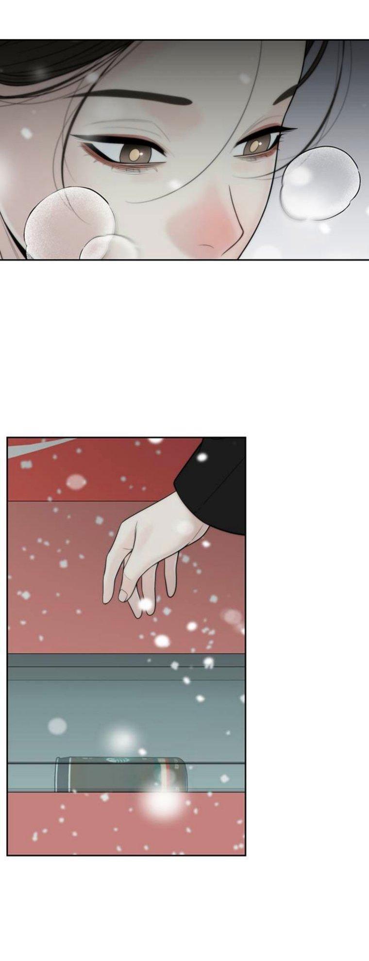 Манга Граница - Глава 45 Страница 44