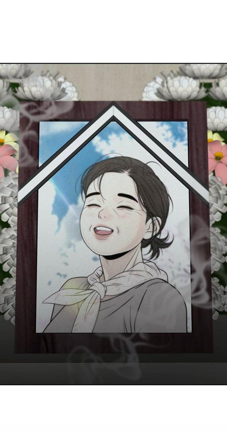 Манга Граница - Глава 45 Страница 20