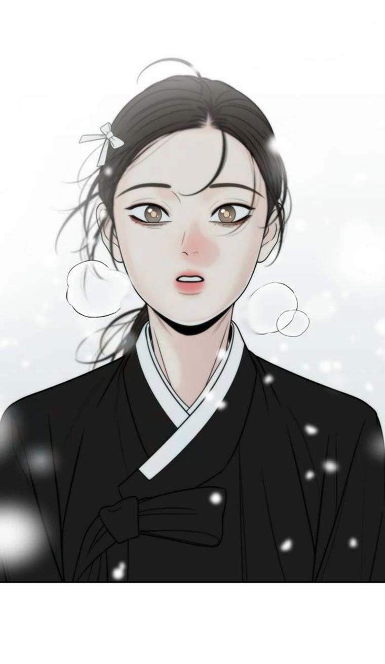 Манга Граница - Глава 45 Страница 53