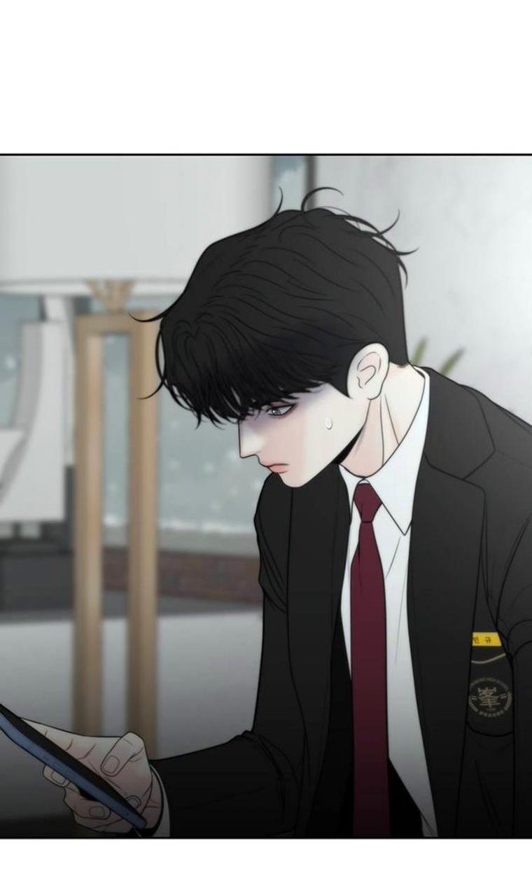 Манга Граница - Глава 45 Страница 3