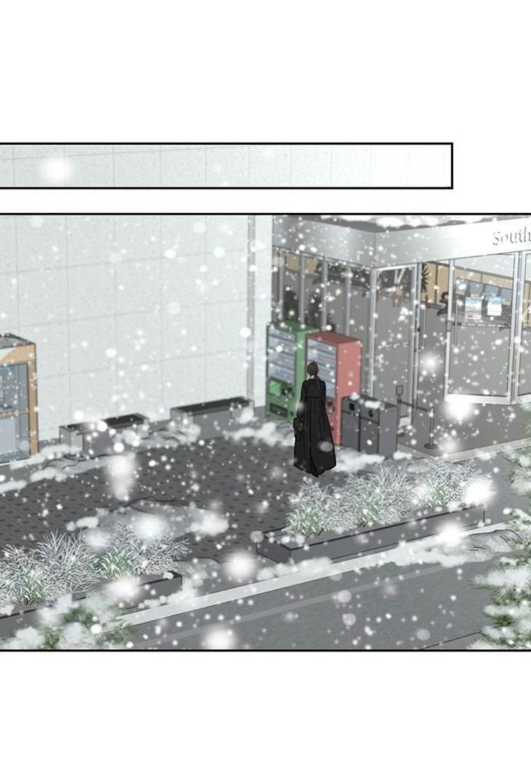 Манга Граница - Глава 45 Страница 33