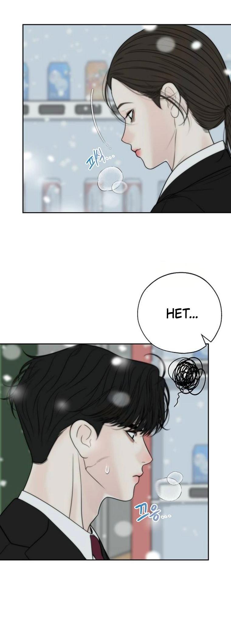 Манга Граница - Глава 45 Страница 49