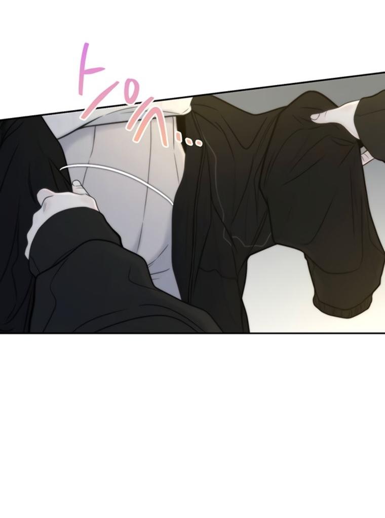 Манга Граница - Глава 44 Страница 30