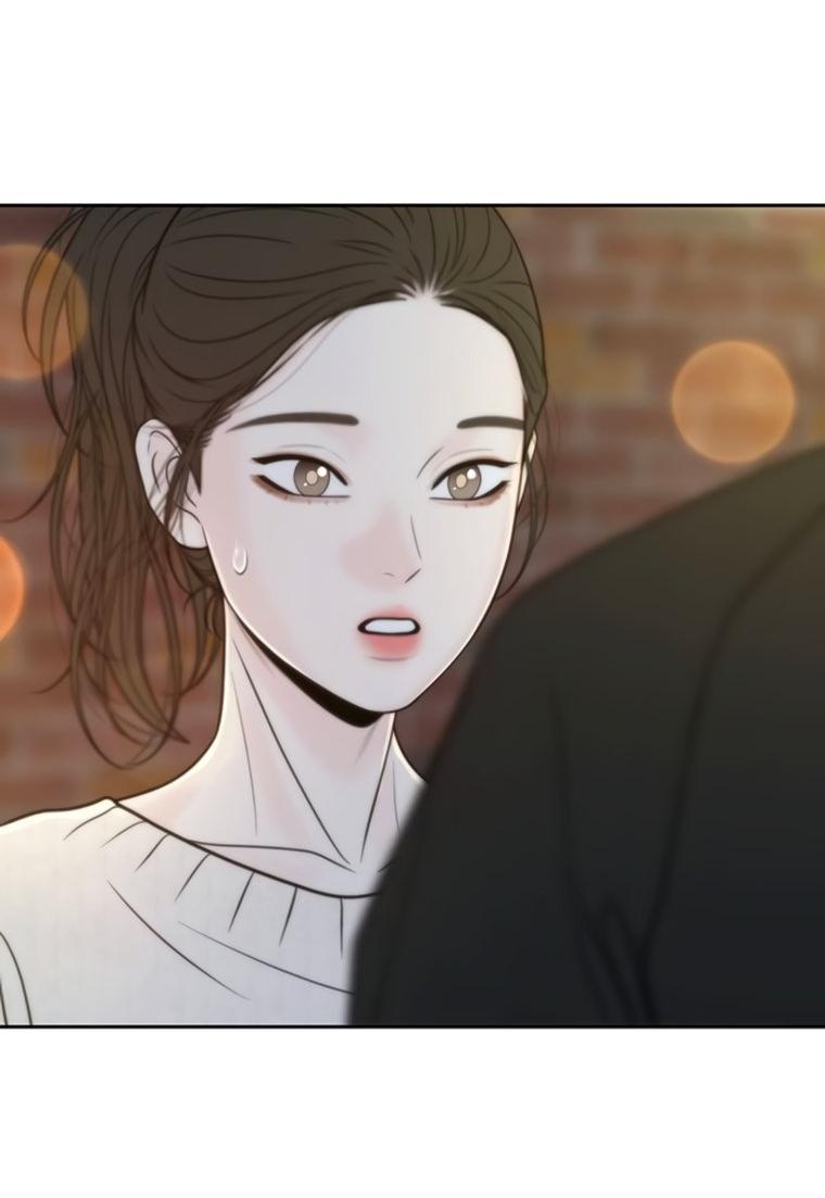 Манга Граница - Глава 44 Страница 33