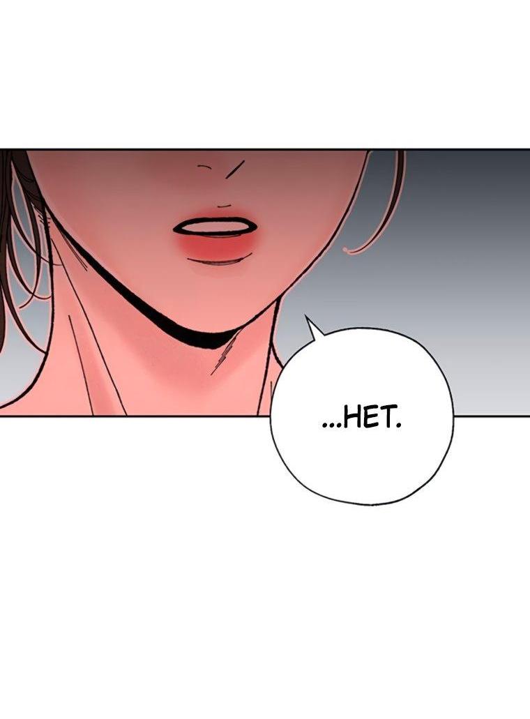 Манга Граница - Глава 44 Страница 44