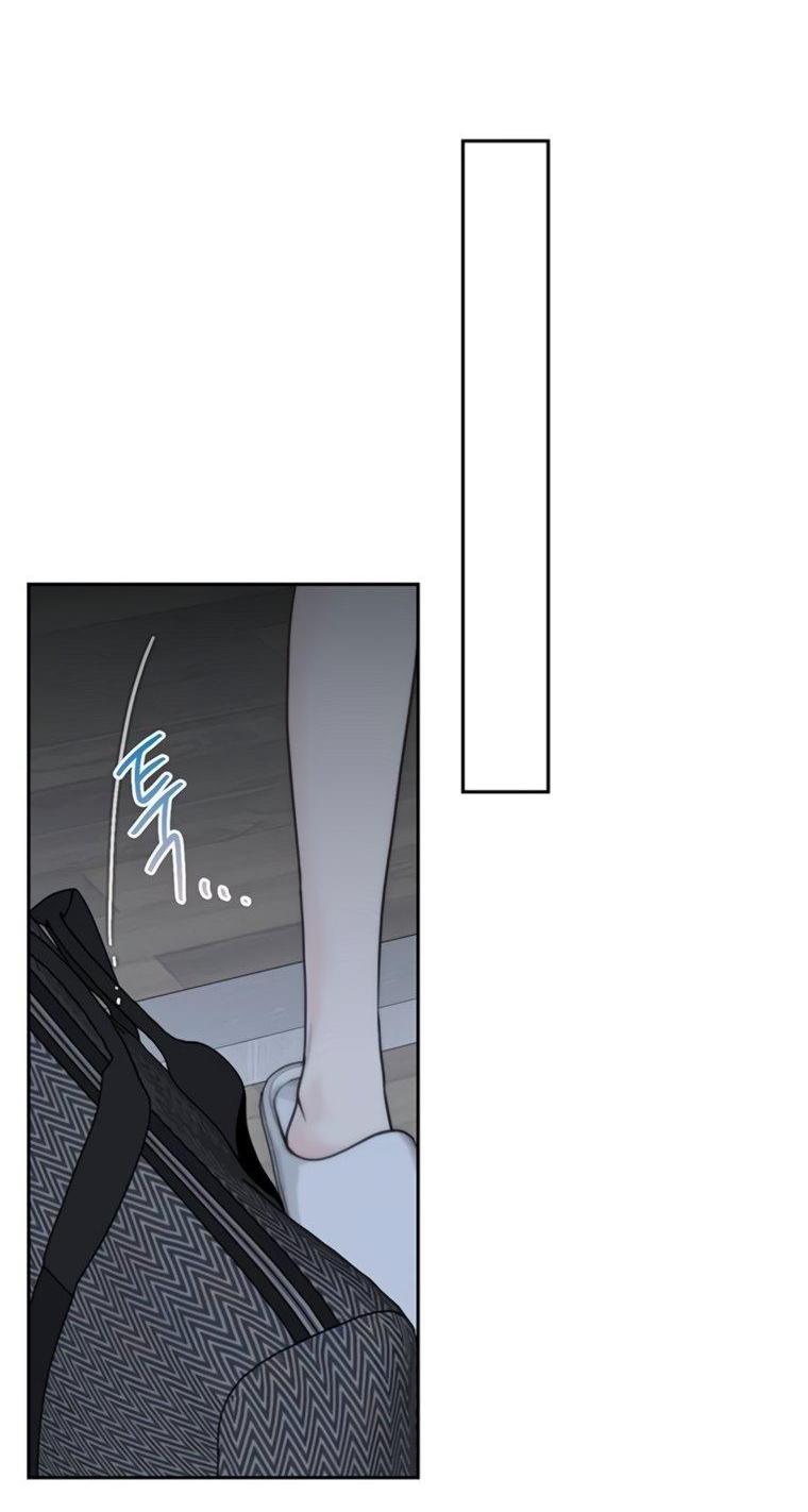 Манга Граница - Глава 44 Страница 13