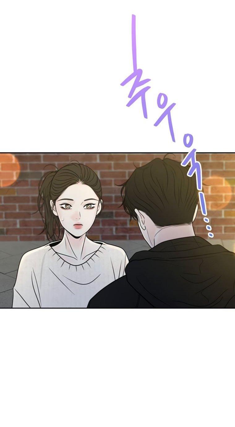 Манга Граница - Глава 44 Страница 47