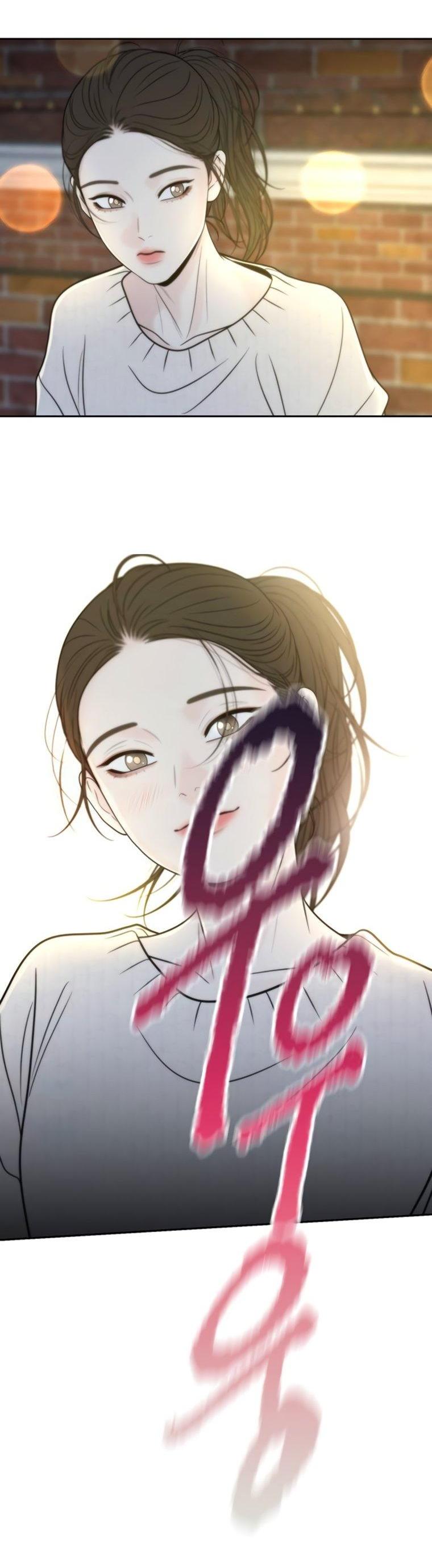 Манга Граница - Глава 44 Страница 56