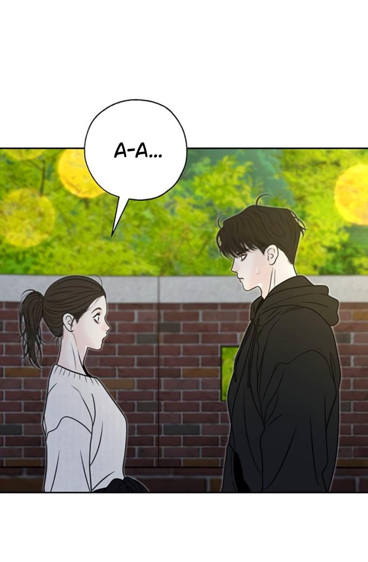 Манга Граница - Глава 44 Страница 37