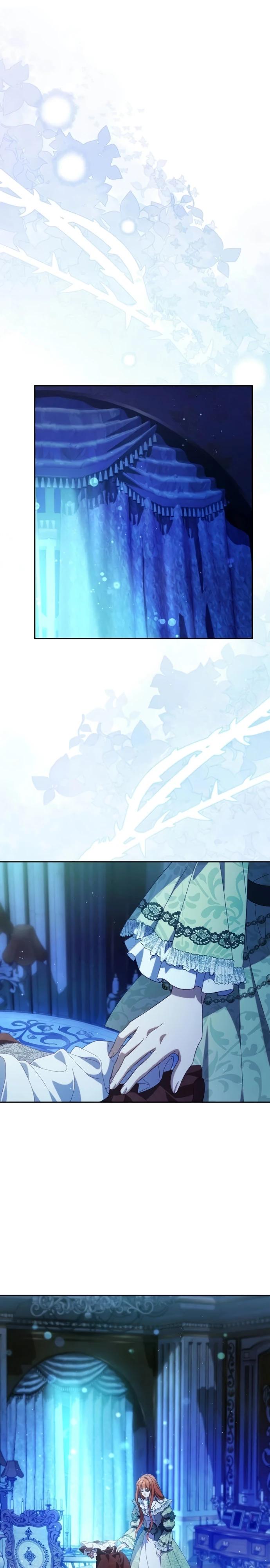 Манга Я злодейка, но изменю свою концовку - Глава 42 Страница 16