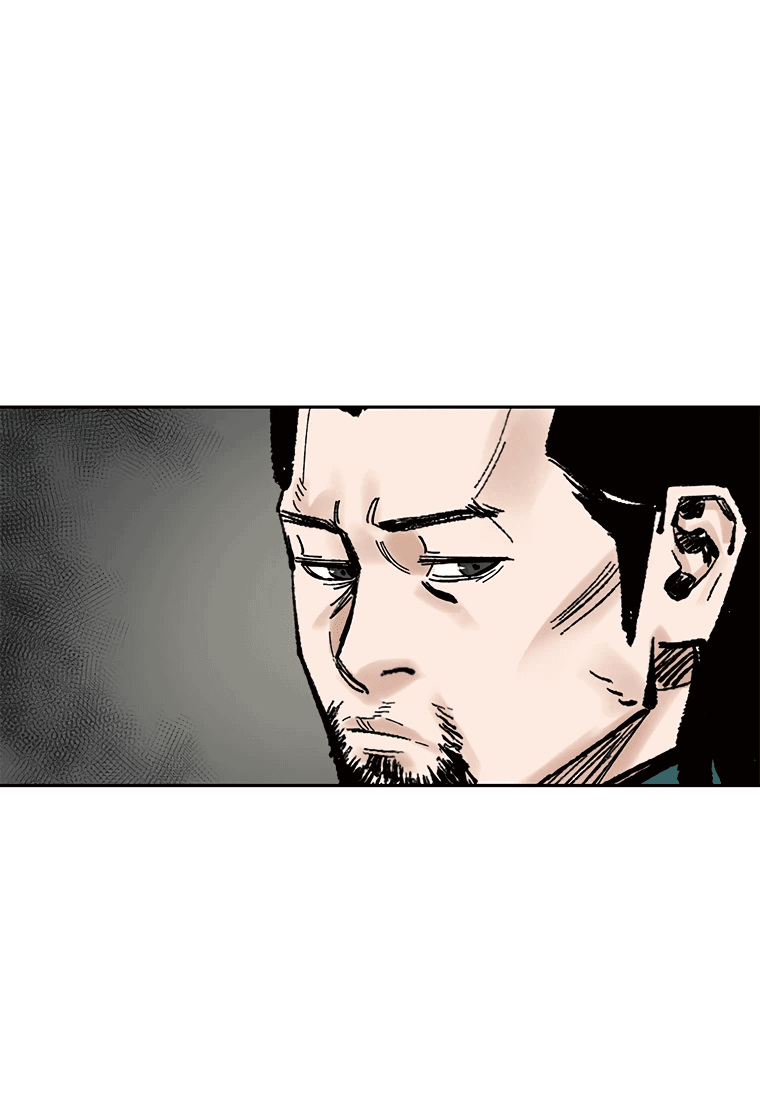 Манга Красная буря 2 - Возвращение короля - Глава 38 Страница 62