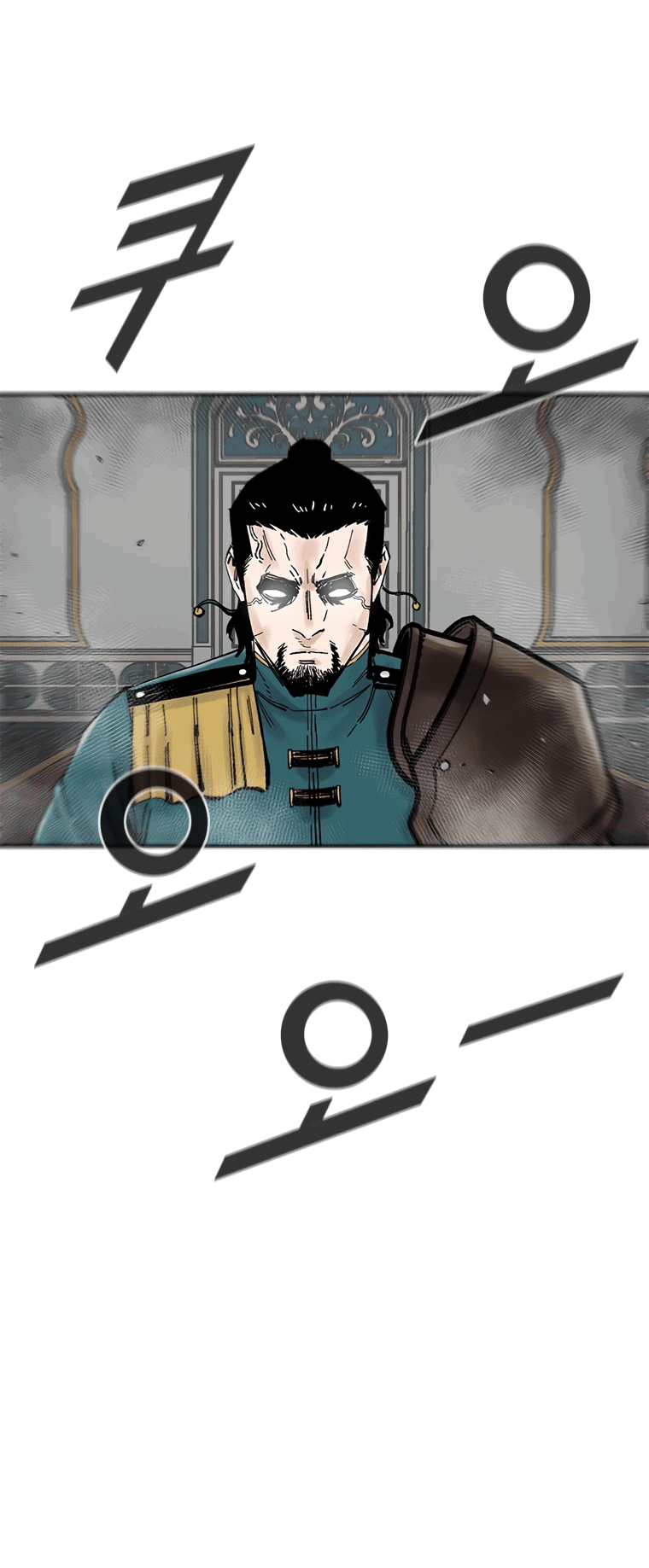 Манга Красная буря 2 - Возвращение короля - Глава 38 Страница 83