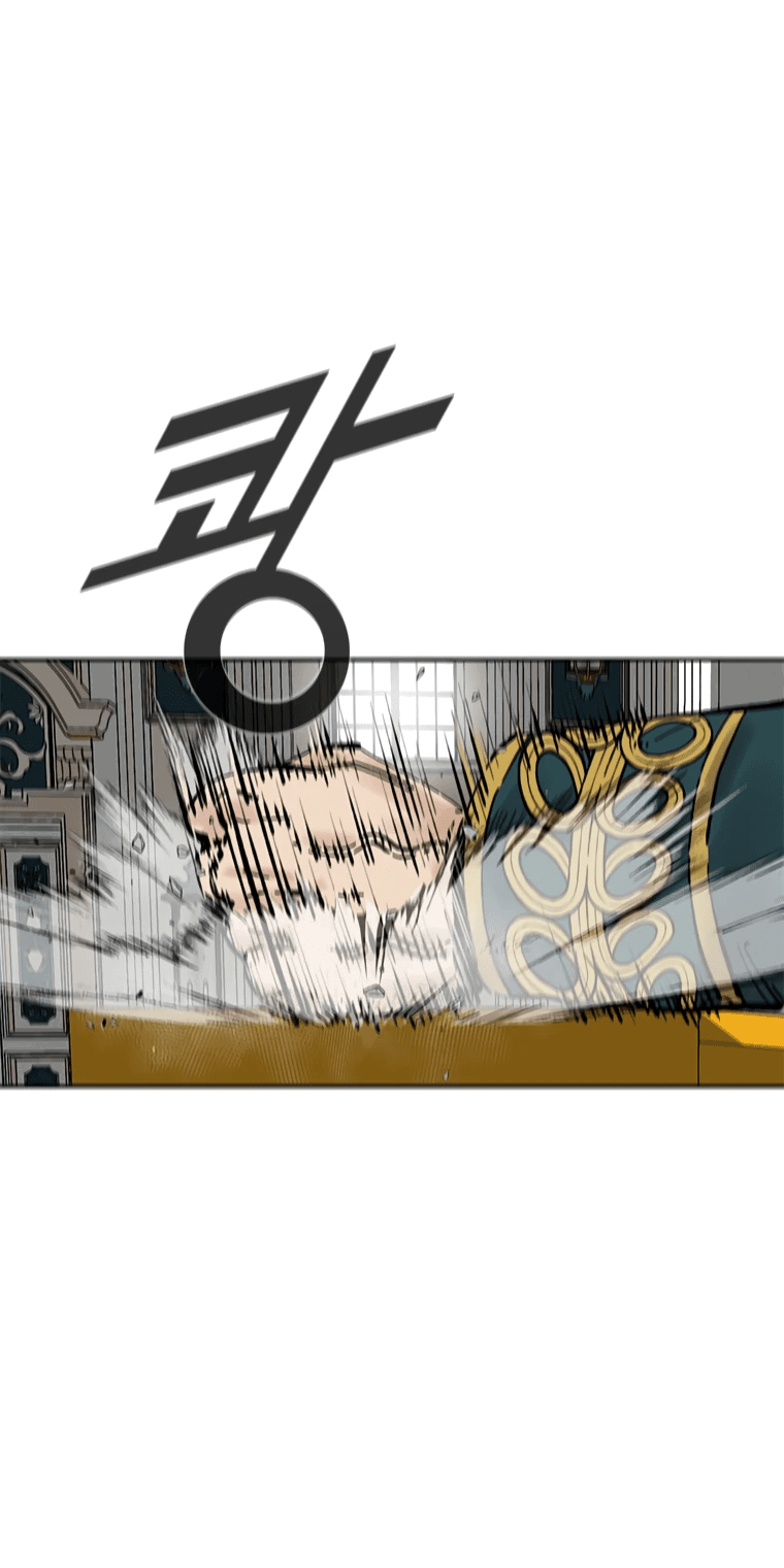 Манга Красная буря 2 - Возвращение короля - Глава 38 Страница 74