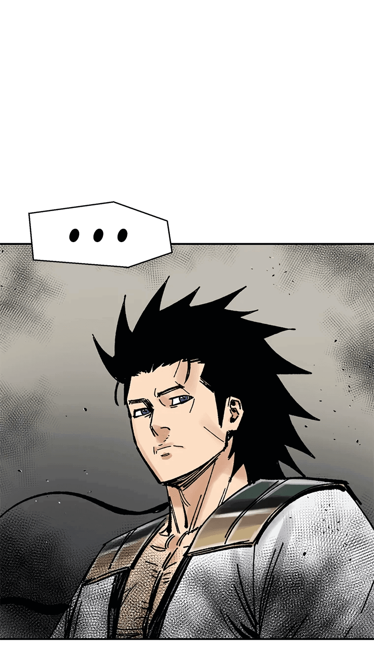 Манга Красная буря 2 - Возвращение короля - Глава 37 Страница 68