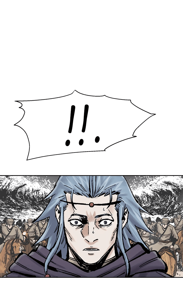 Манга Красная буря 2 - Возвращение короля - Глава 37 Страница 40