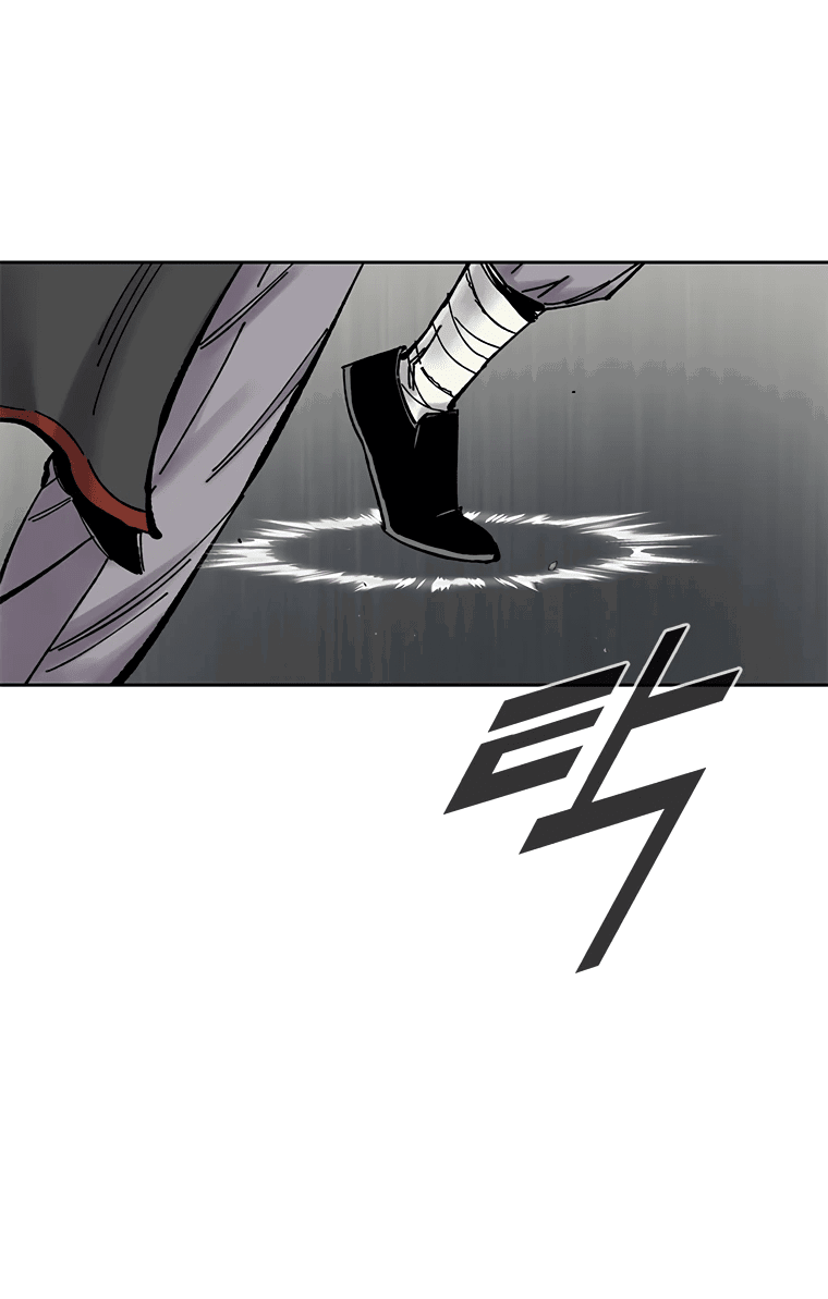 Манга Красная буря 2 - Возвращение короля - Глава 37 Страница 38