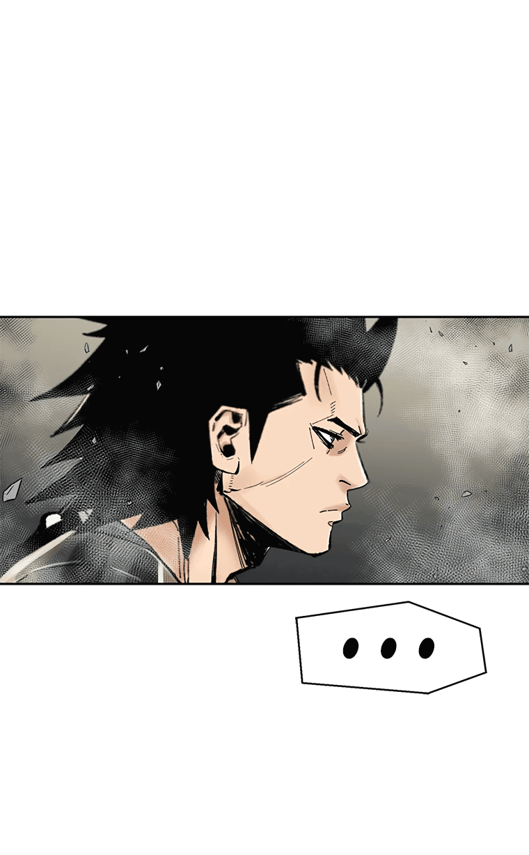 Манга Красная буря 2 - Возвращение короля - Глава 37 Страница 25