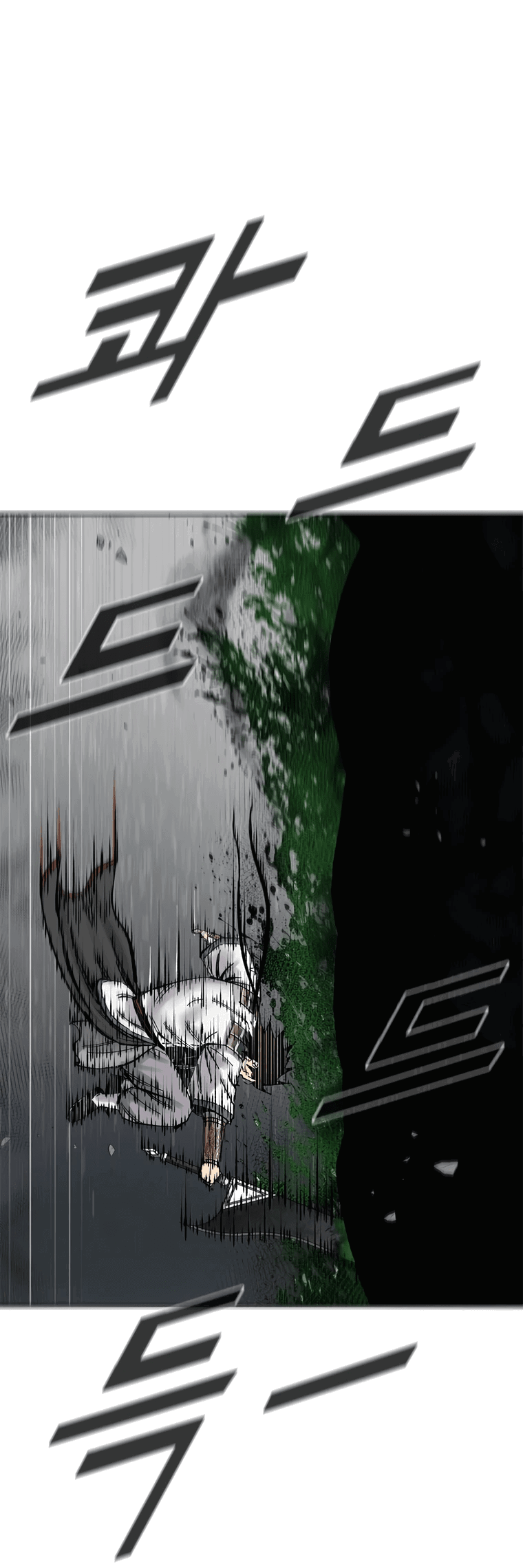 Манга Красная буря 2 - Возвращение короля - Глава 37 Страница 51