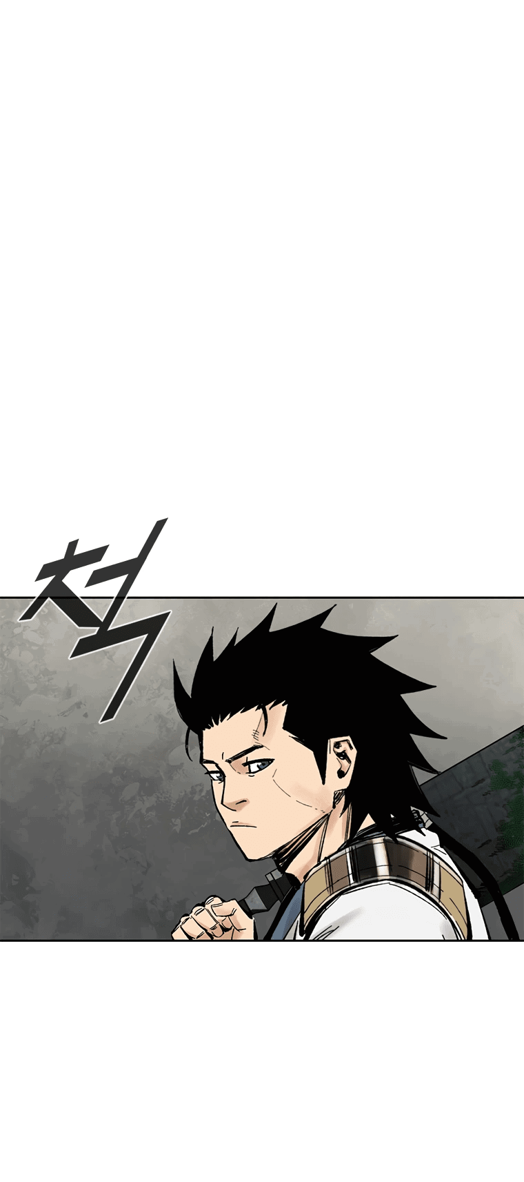 Манга Красная буря 2 - Возвращение короля - Глава 37 Страница 57