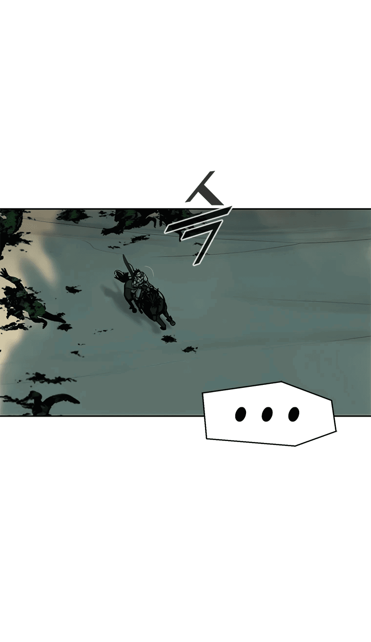 Манга Красная буря 2 - Возвращение короля - Глава 37 Страница 29