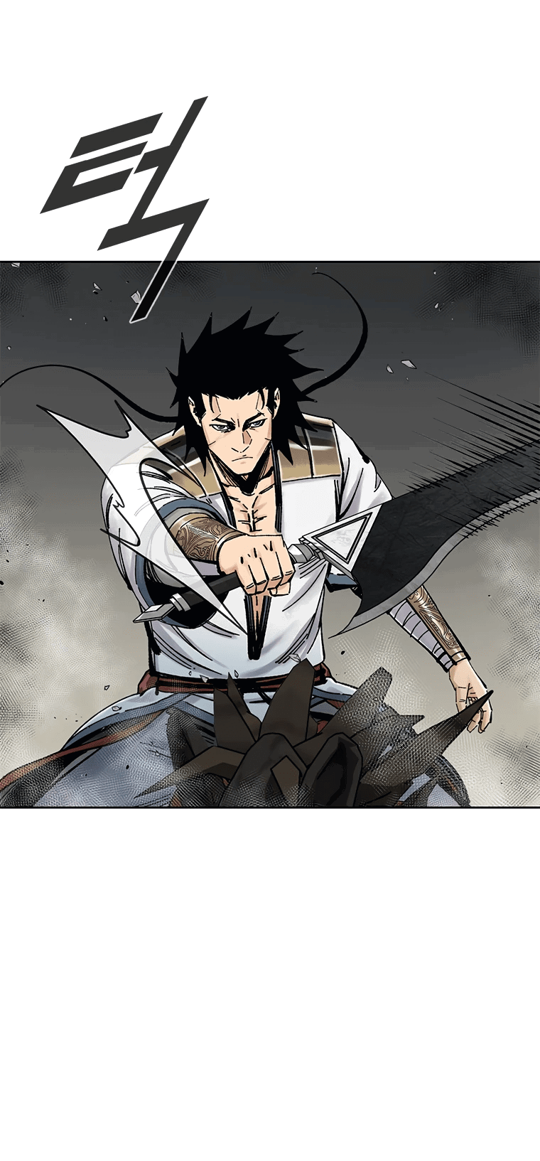 Манга Красная буря 2 - Возвращение короля - Глава 37 Страница 27