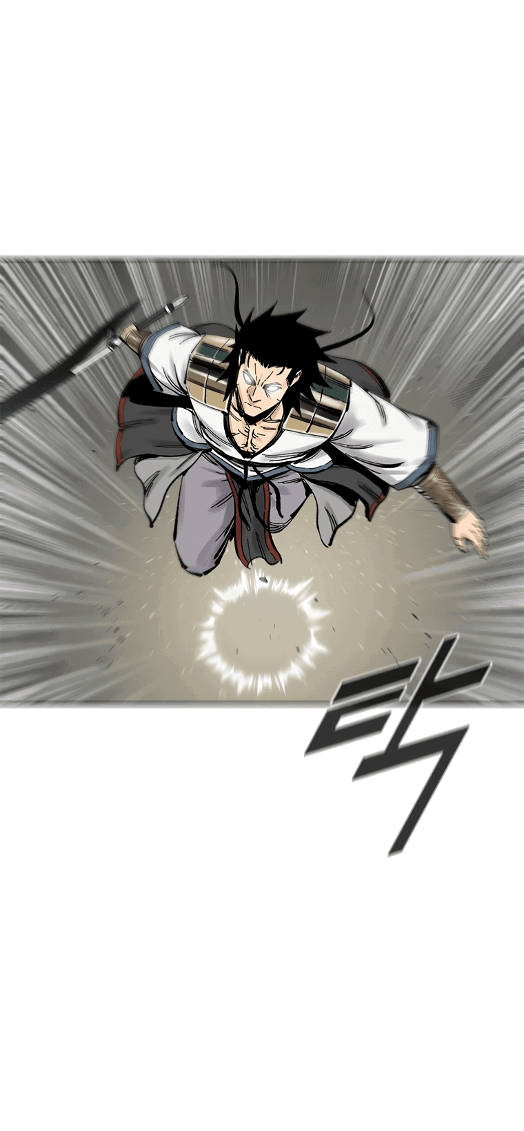 Манга Красная буря 2 - Возвращение короля - Глава 37 Страница 44