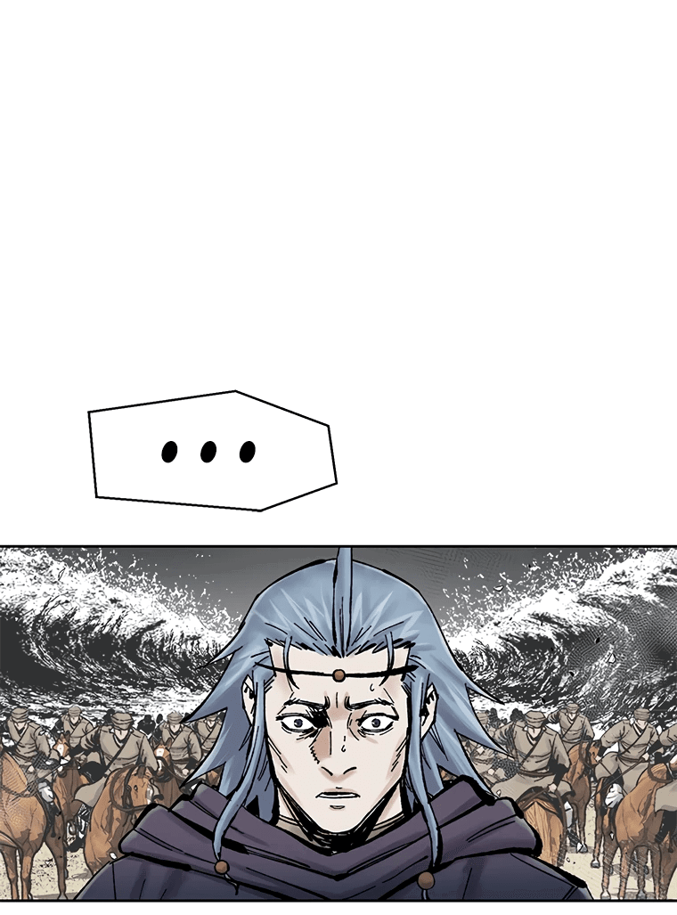 Манга Красная буря 2 - Возвращение короля - Глава 37 Страница 35