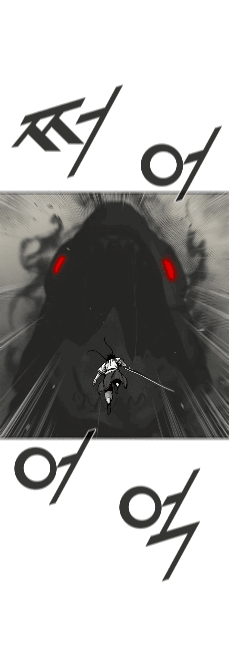 Манга Красная буря 2 - Возвращение короля - Глава 37 Страница 45