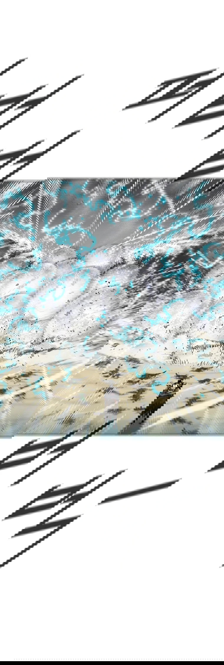 Манга Красная буря 2 - Возвращение короля - Глава 37 Страница 23