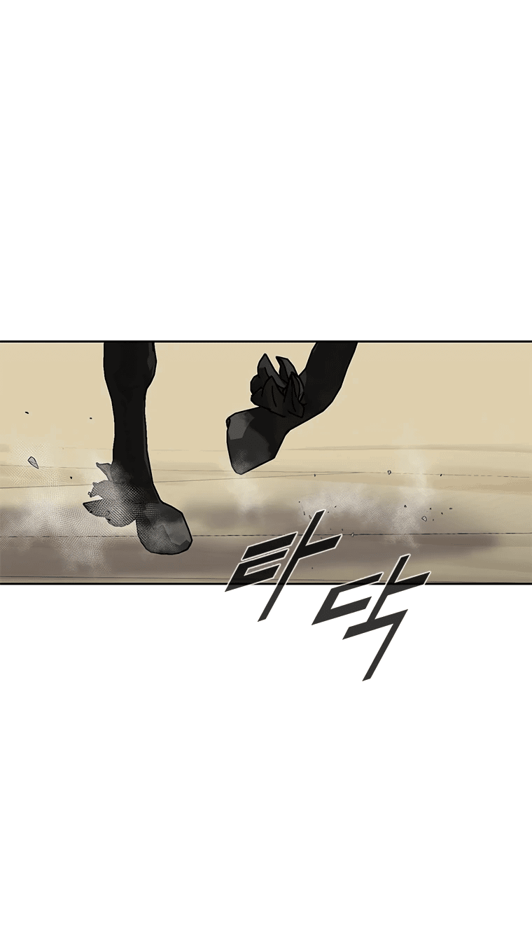 Манга Красная буря 2 - Возвращение короля - Глава 37 Страница 28