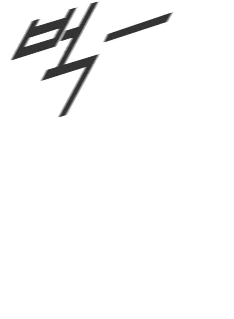 Манга Красная буря 2 - Возвращение короля - Глава 37 Страница 19