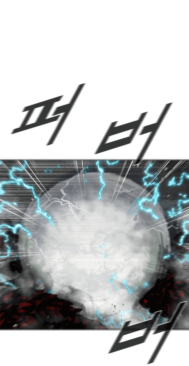 Манга Красная буря 2 - Возвращение короля - Глава 37 Страница 18