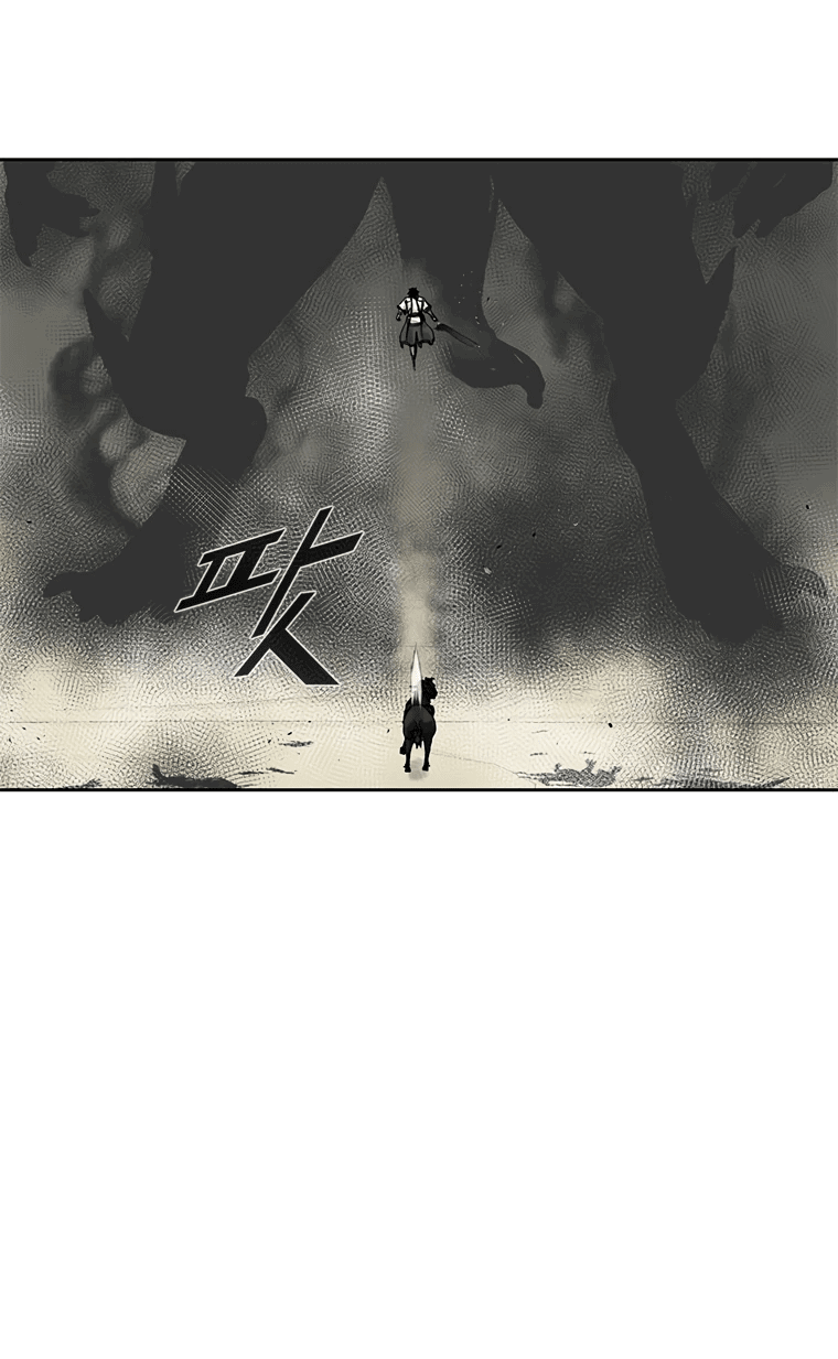 Манга Красная буря 2 - Возвращение короля - Глава 37 Страница 37