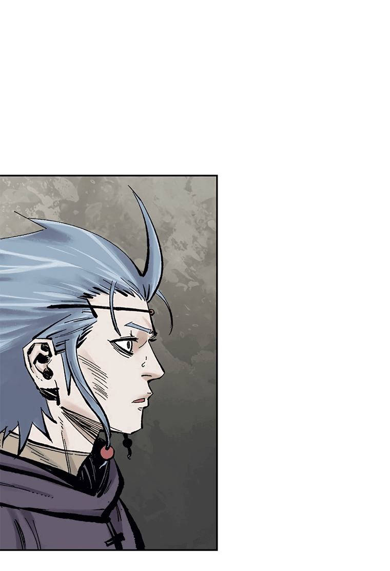 Манга Красная буря 2 - Возвращение короля - Глава 37 Страница 58