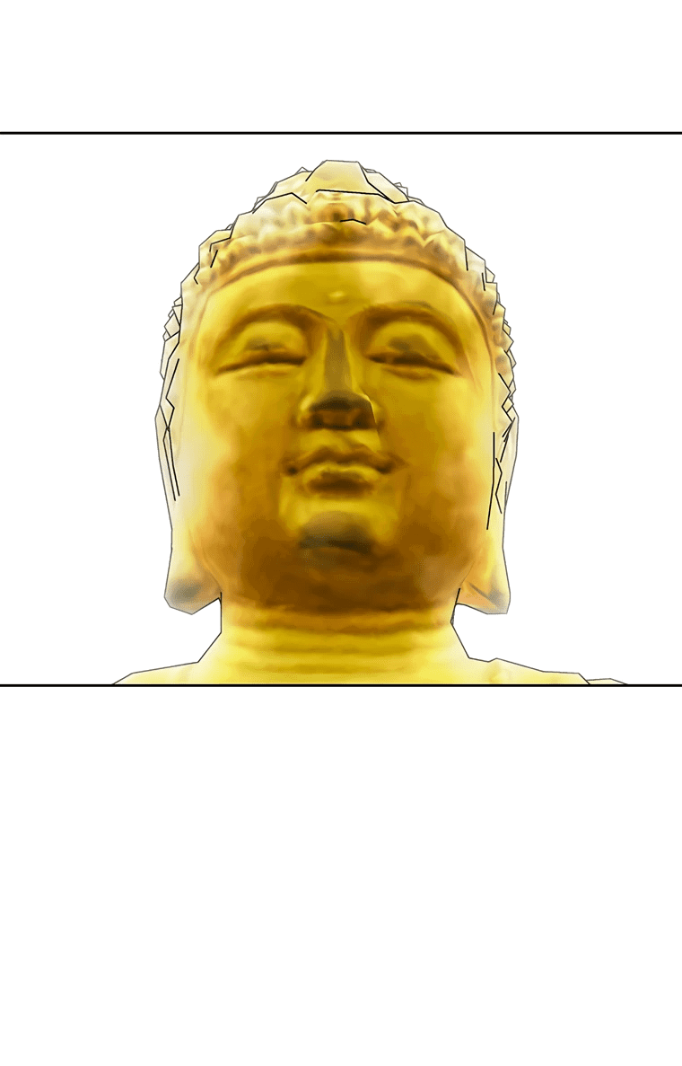 Манга Красная буря 2 - Возвращение короля - Глава 36 Страница 16