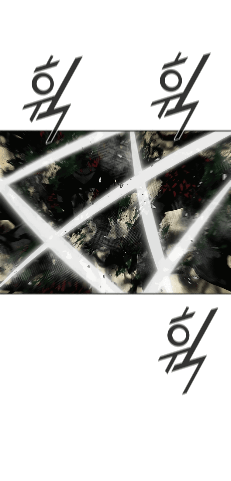 Манга Красная буря 2 - Возвращение короля - Глава 36 Страница 59