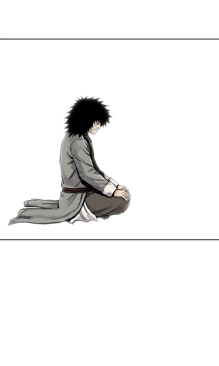 Манга Красная буря 2 - Возвращение короля - Глава 36 Страница 18