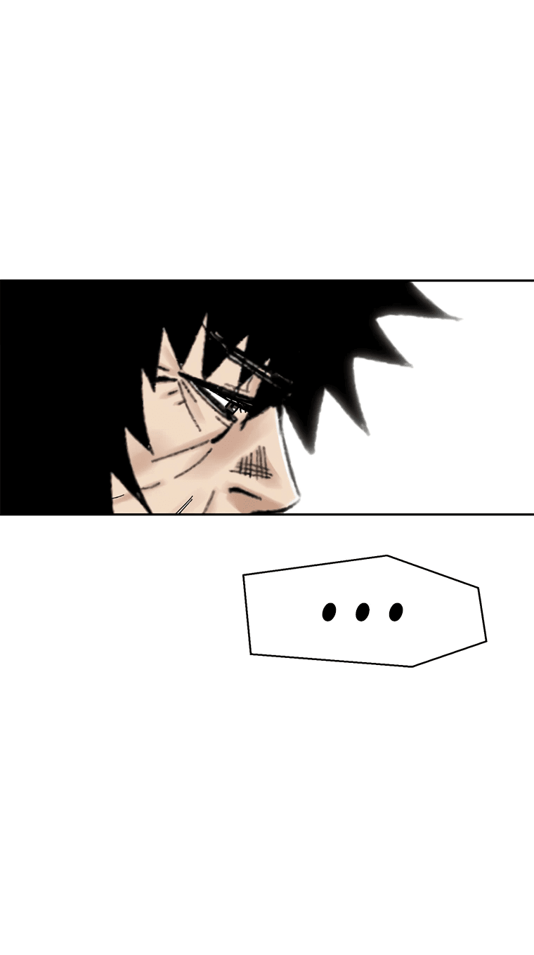 Манга Красная буря 2 - Возвращение короля - Глава 36 Страница 26