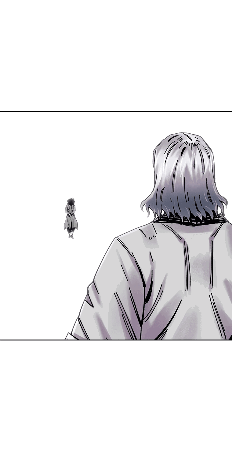 Манга Красная буря 2 - Возвращение короля - Глава 36 Страница 39