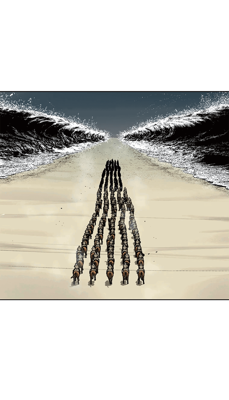 Манга Красная буря 2 - Возвращение короля - Глава 36 Страница 13