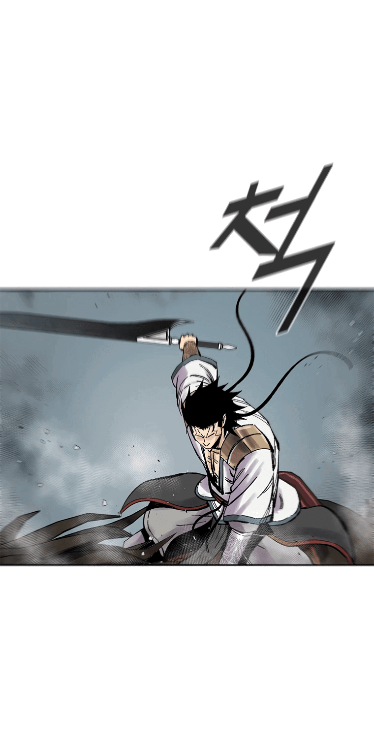 Манга Красная буря 2 - Возвращение короля - Глава 36 Страница 69