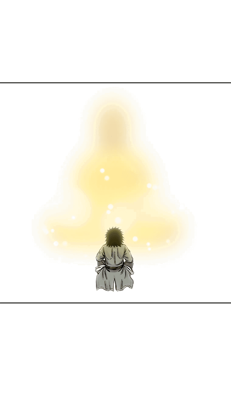 Манга Красная буря 2 - Возвращение короля - Глава 36 Страница 20