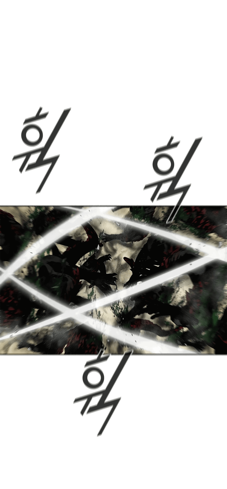 Манга Красная буря 2 - Возвращение короля - Глава 36 Страница 58