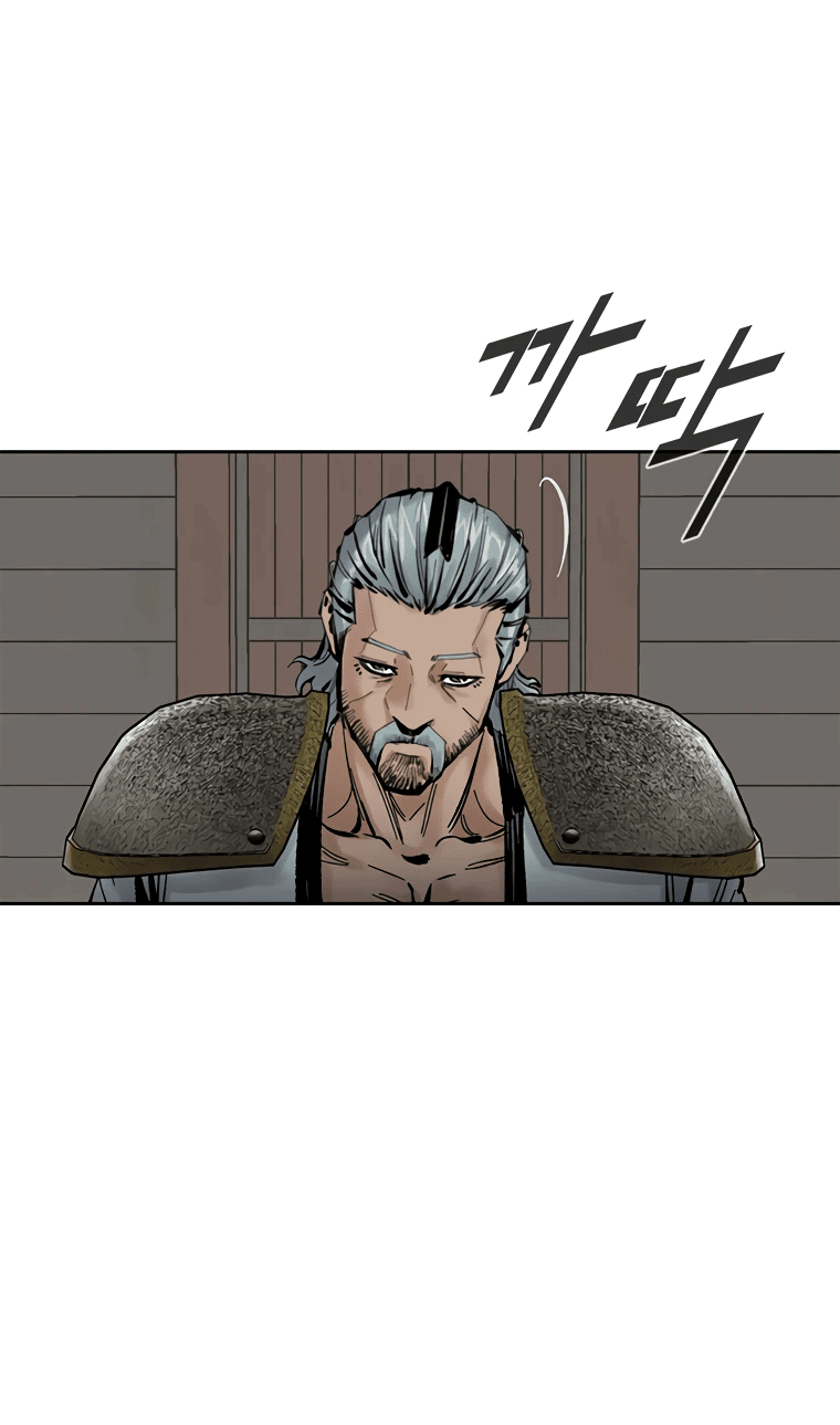 Манга Красная буря 2 - Возвращение короля - Глава 39 Страница 60