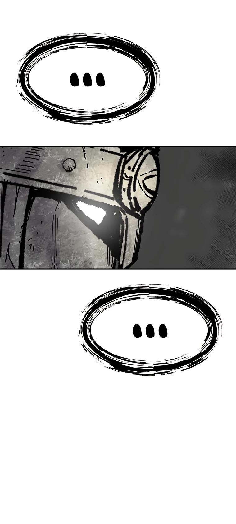 Манга Красная буря 2 - Возвращение короля - Глава 45 Страница 28