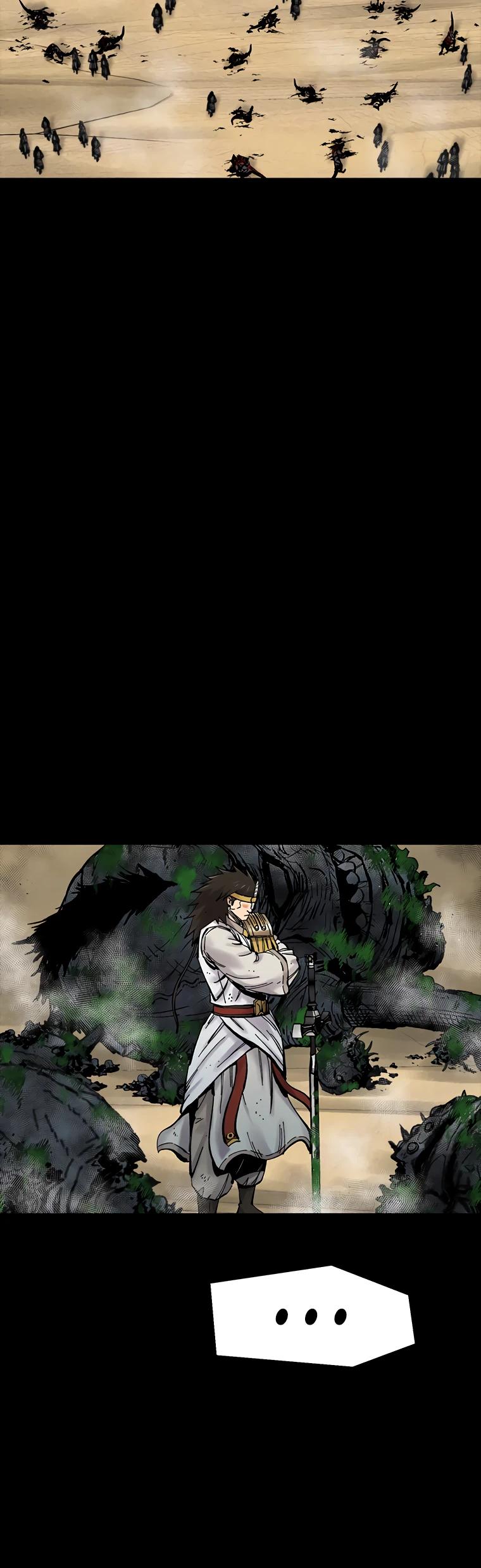 Манга Красная буря 2 - Возвращение короля - Глава 45 Страница 16