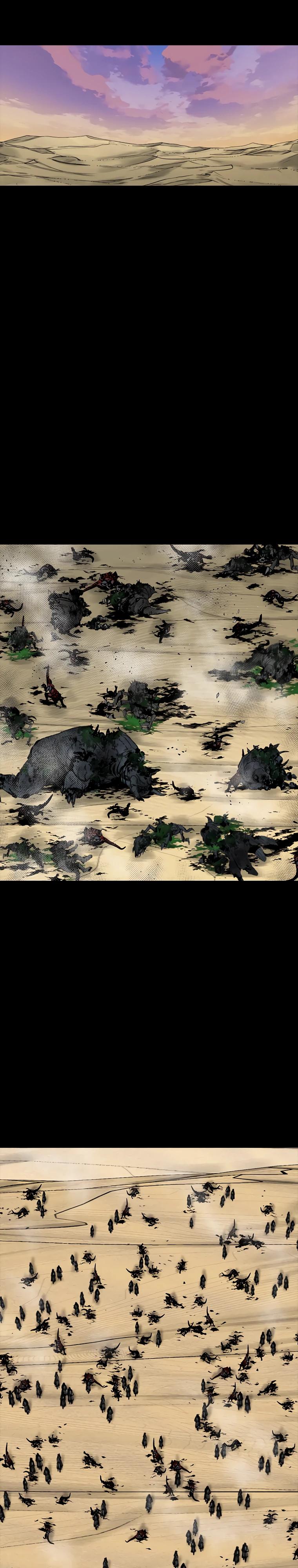 Манга Красная буря 2 - Возвращение короля - Глава 45 Страница 15